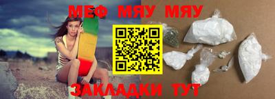 кокаин Бугуруслан