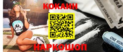 PSILOCYBIN Бузулук