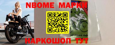 кокаин Бугуруслан