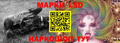 кокаин Будённовск