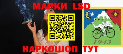 кокаин Будённовск