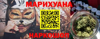 кокаин Будённовск
