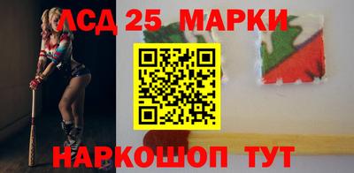 кокаин Будённовск