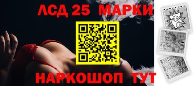 кокаин Будённовск