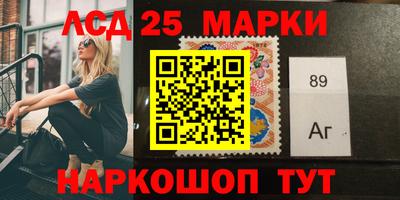 кокаин Будённовск