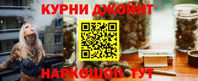 кокаин Бугуруслан