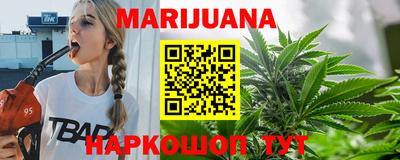 кокаин Будённовск