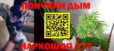 PSILOCYBIN Бузулук