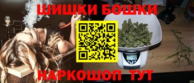 PSILOCYBIN Бузулук