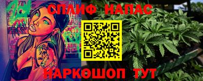 кокаин Бугуруслан