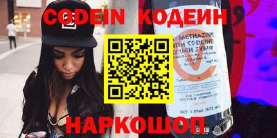 PSILOCYBIN Бузулук