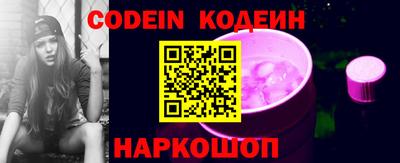 PSILOCYBIN Бузулук