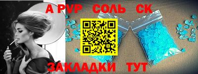 PSILOCYBIN Бузулук