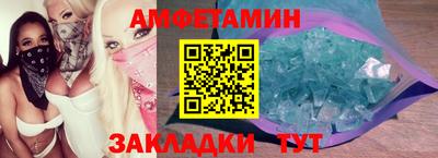 PSILOCYBIN Бузулук