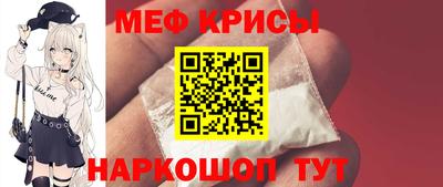 PSILOCYBIN Бузулук