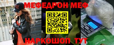 PSILOCYBIN Бузулук