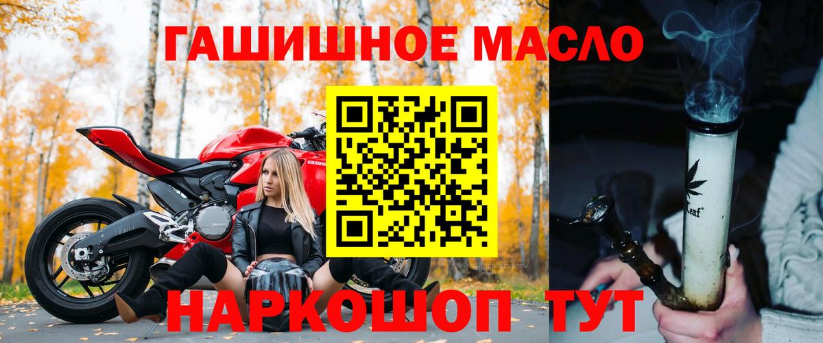 ТГК Wax Сертолово